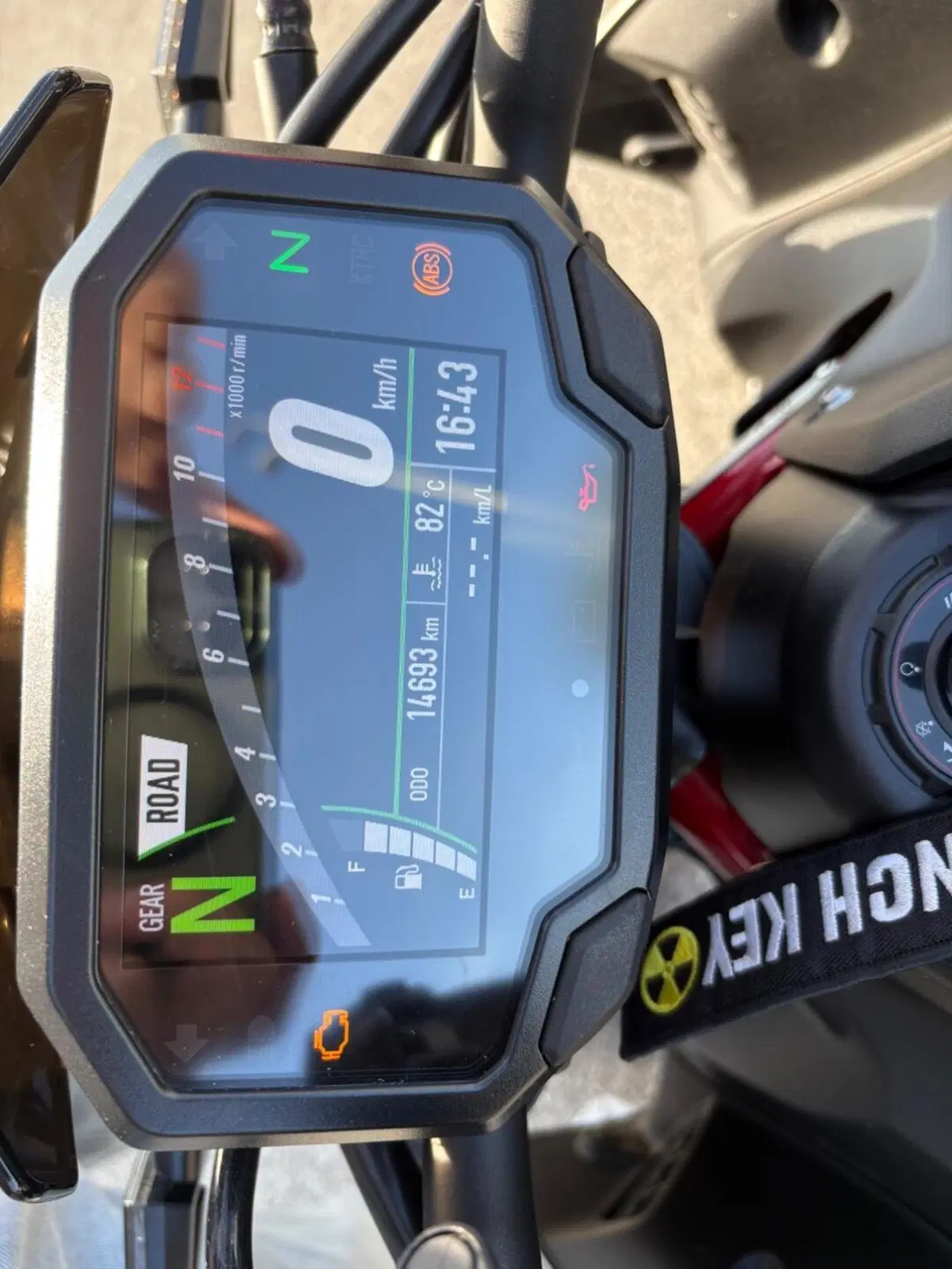Kawasaki Z 900 (2021 - 24) (5)