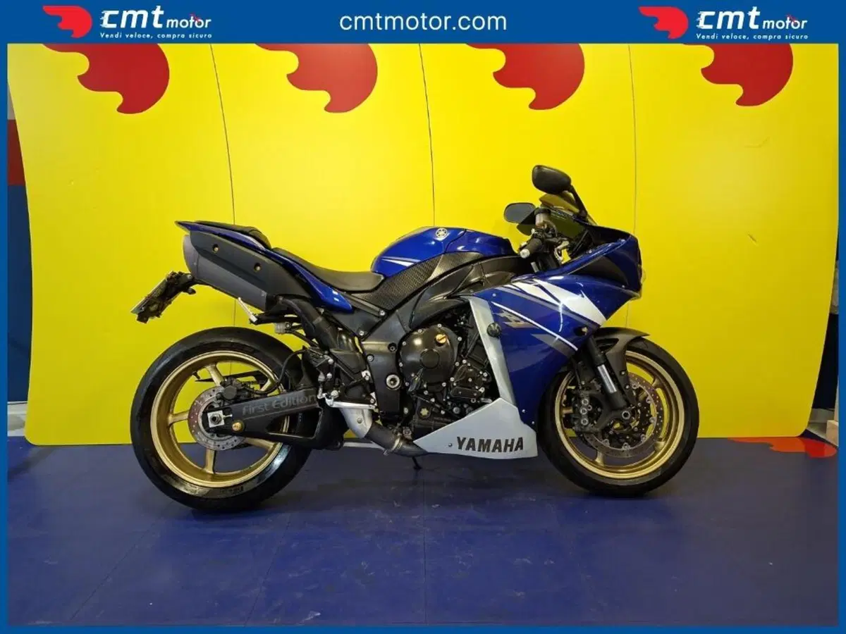 Yamaha YZF R1 (2009 - 11)