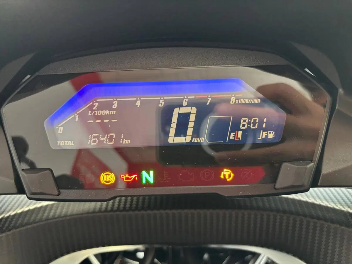 Honda Integra 750 DCT (2018 - 20) (3)