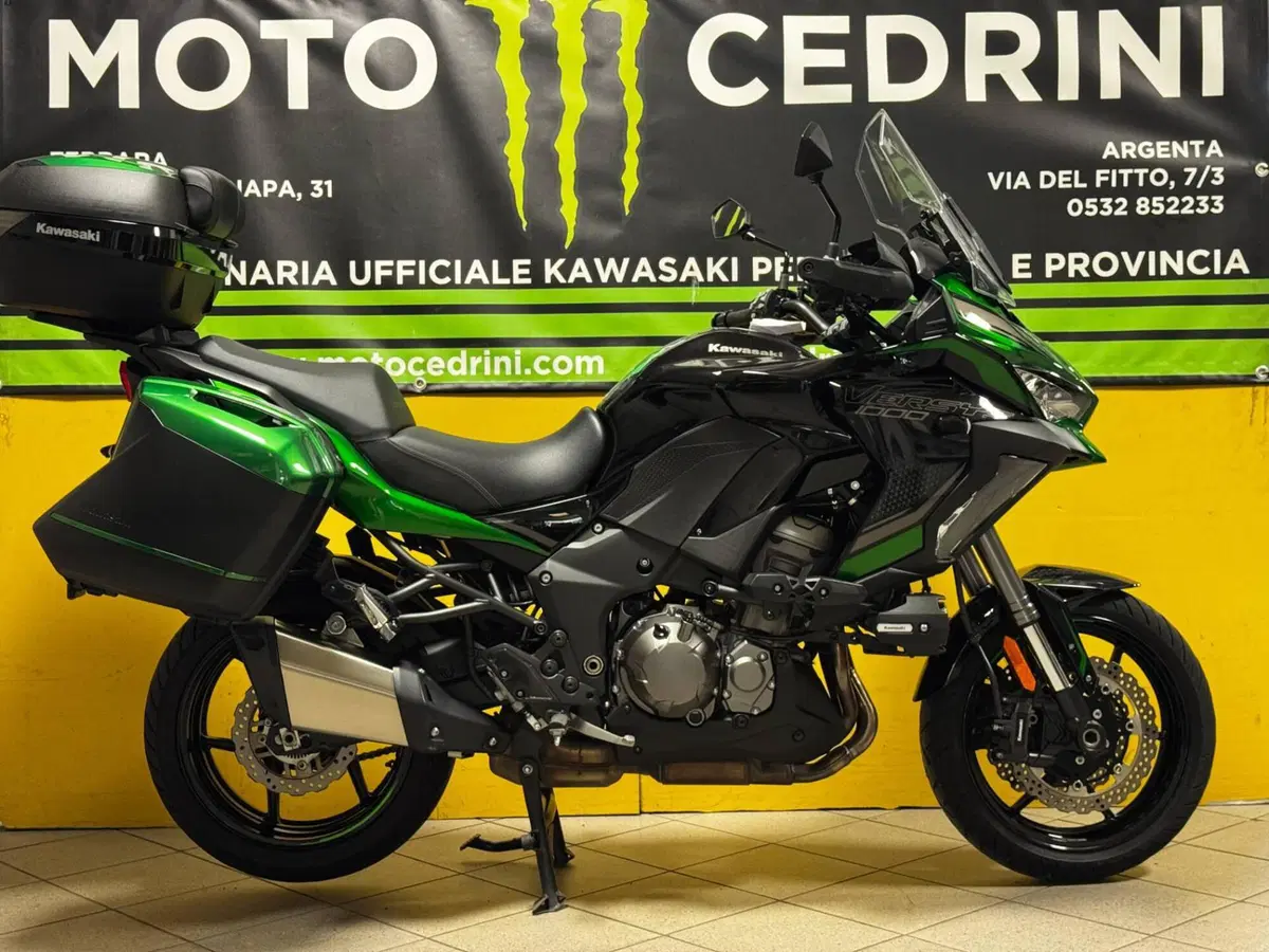 Kawasaki Versys 1000 SE Grand Tourer (2021) (3)