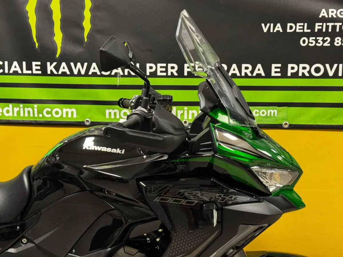 Kawasaki Versys 1000 SE Grand Tourer (2021) (7)