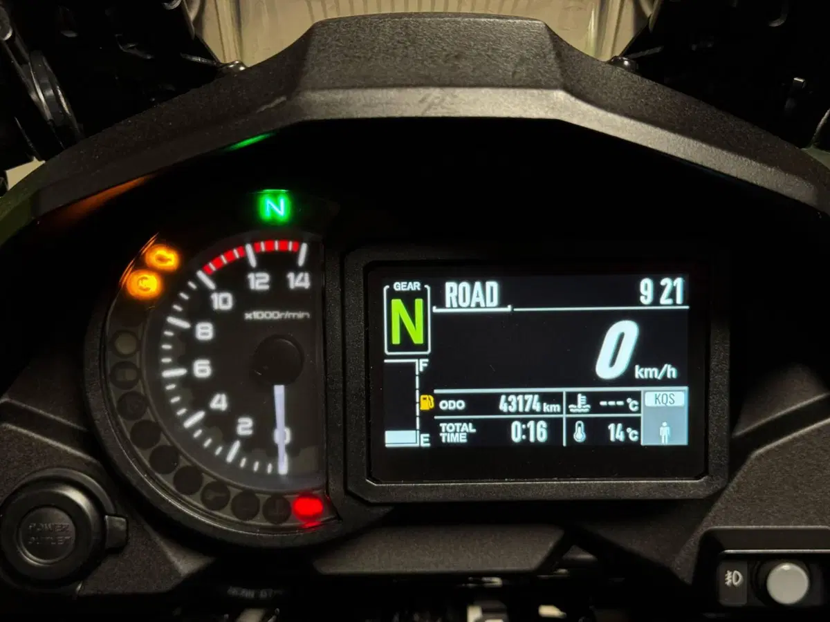 Kawasaki Versys 1000 SE Grand Tourer (2021) (2)