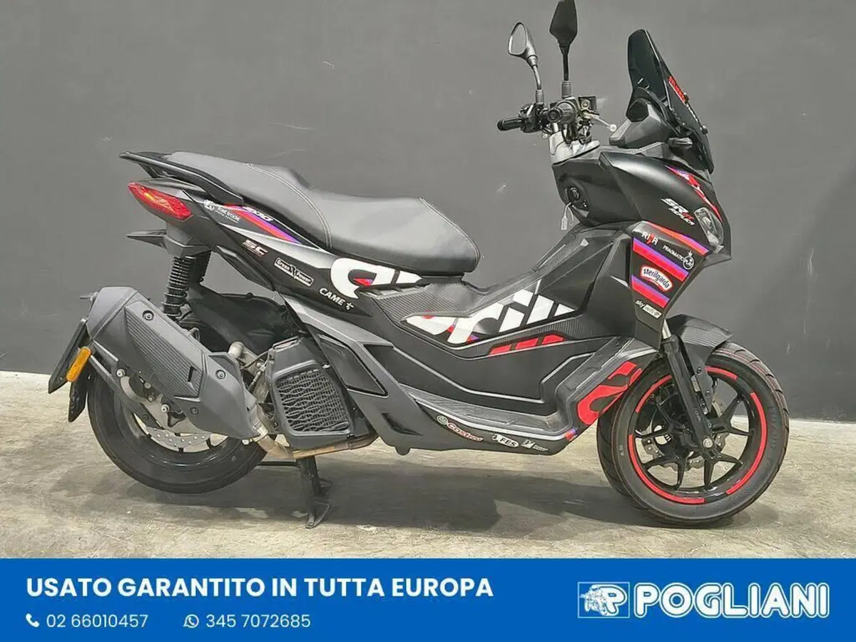 Aprilia SR GT 200 Replica (2025 - 26)
