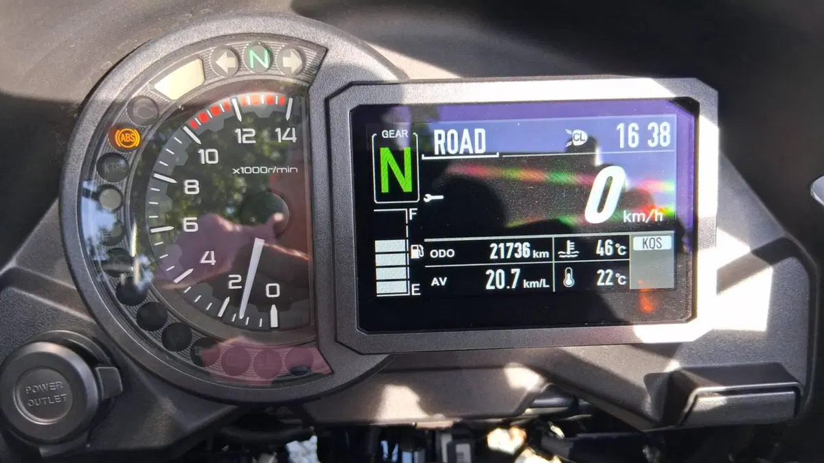 Kawasaki Versys 1000 S Grand Tourer (2022 - 24) (9)