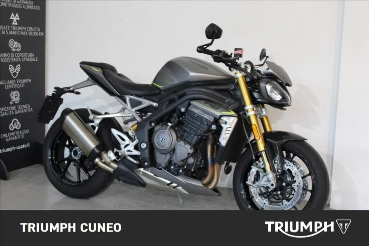 Triumph Speed Triple 1200 RS (2021 - 24)
