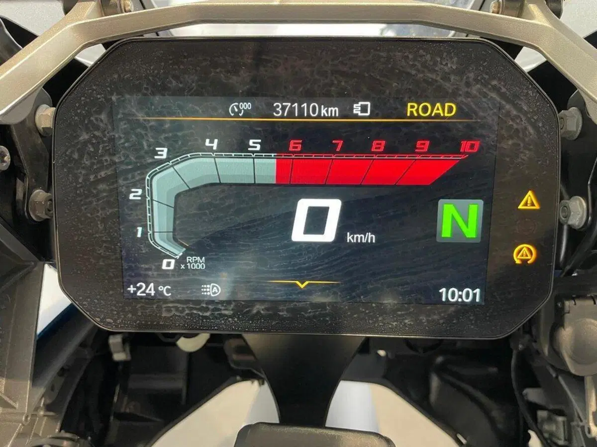 Bmw R 1250 GS (2019 - 20) (7)