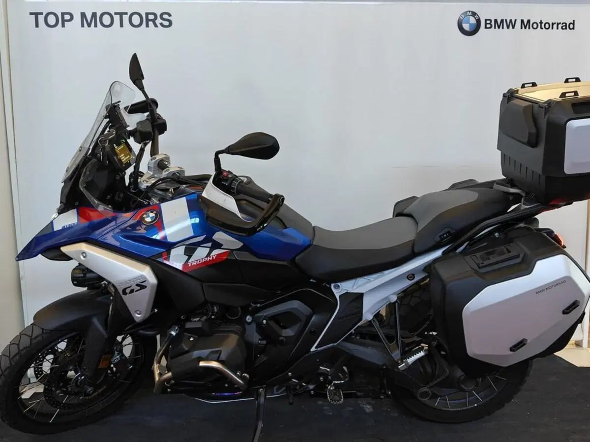 Bmw R 1300 GS (2023 - 26)