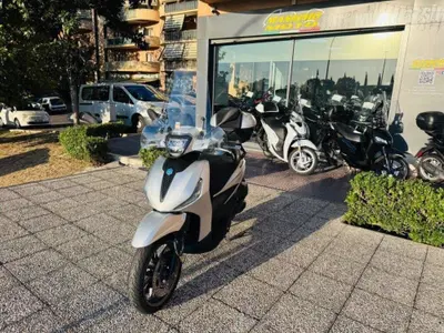 Piaggio Beverly 300 S ABS-ASR (2021 - 25) usata