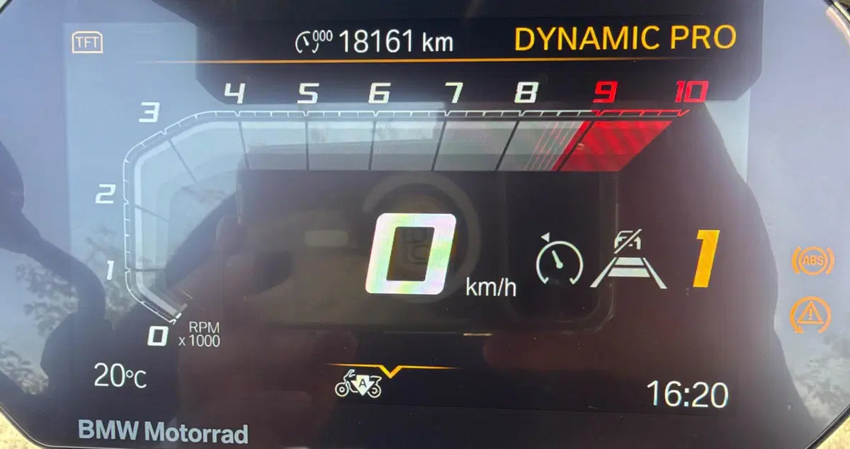 Bmw R 1300 GS Triple Black (2023 - 26) (4)