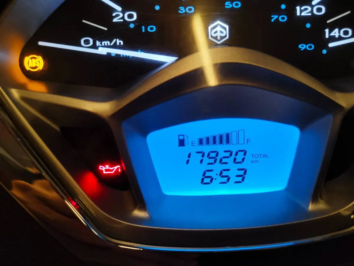 Piaggio Liberty 150 S ABS (2017 - 20) (15)