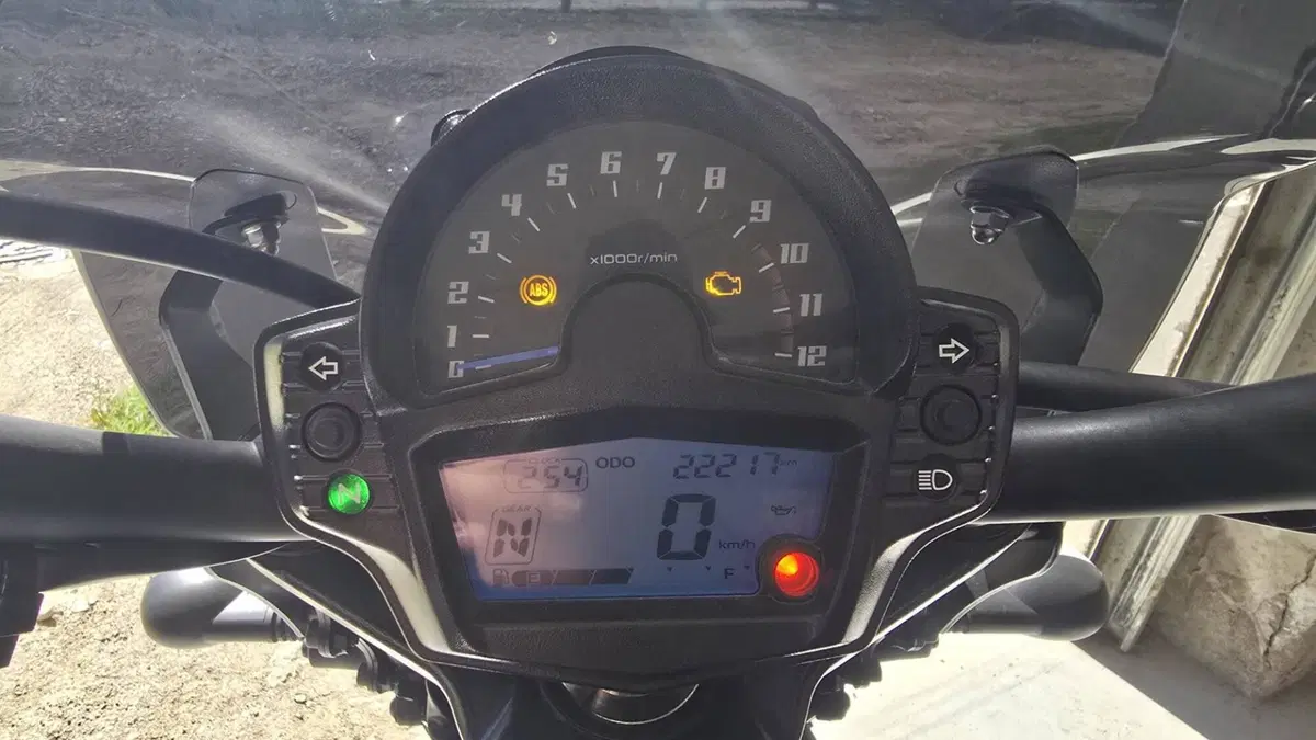 Kawasaki Vulcan S (2021 - 24) (4)