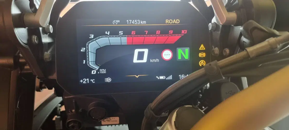 Bmw R 1250 GS - Edition 40 Years GS (2021) (6)