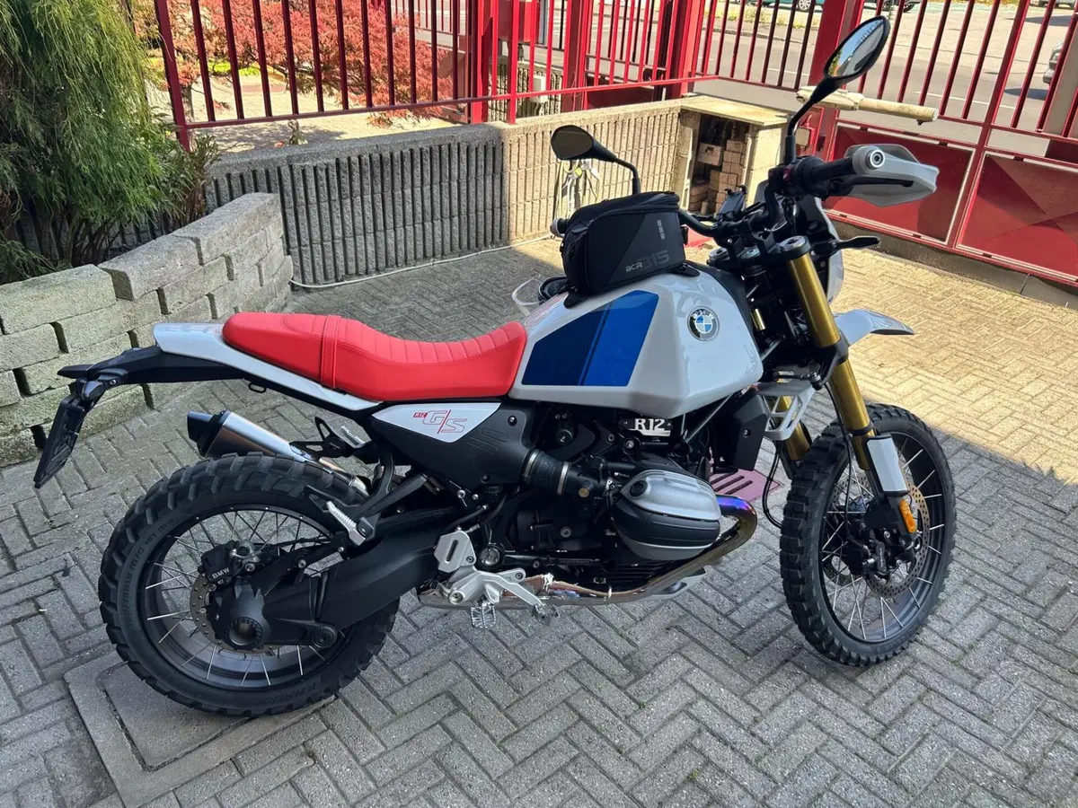 Bmw R 12 G/S (2026 - 27)
