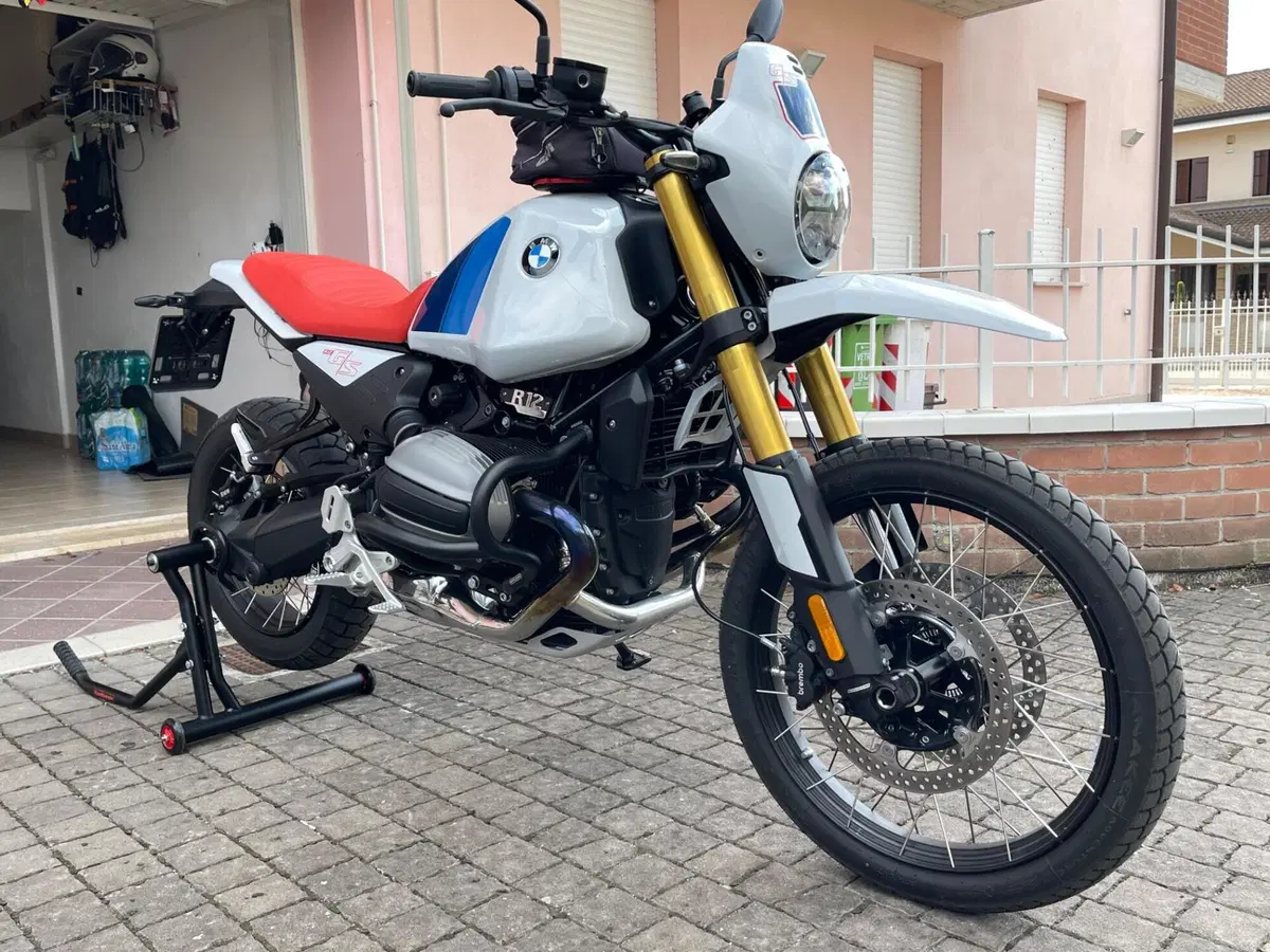 Bmw R 12 G/S (2026 - 27) (2)