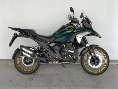 Bmw R 1250 GS (2021 - 24) usata