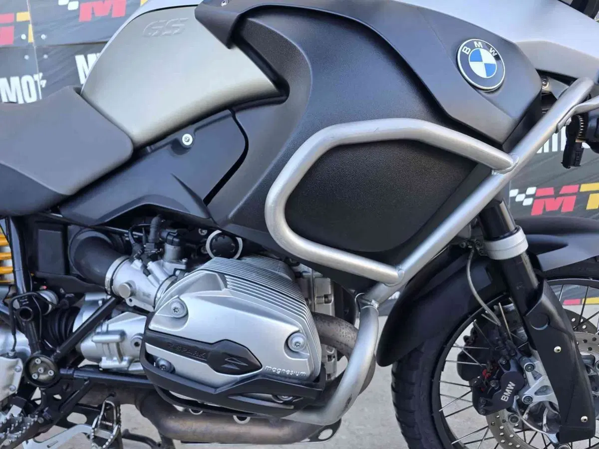 Bmw R 1200 GS Adventure (2006 - 07) (6)