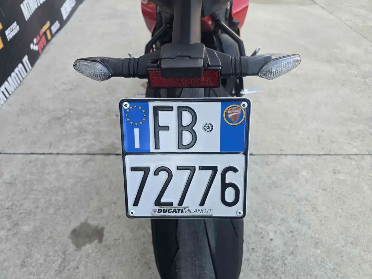Ducati Panigale V4 (2022 - 24) (29)