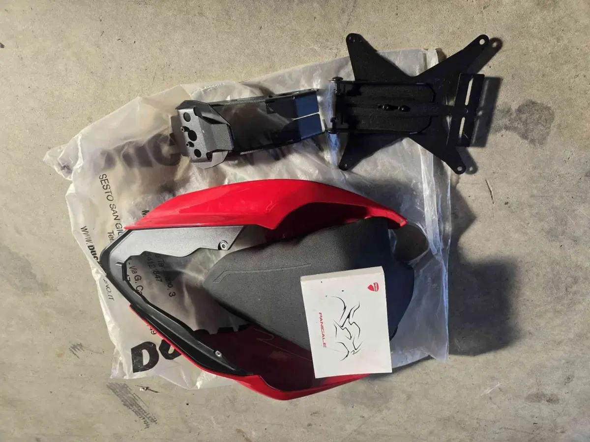 Ducati Panigale V4 (2022 - 24) (31)