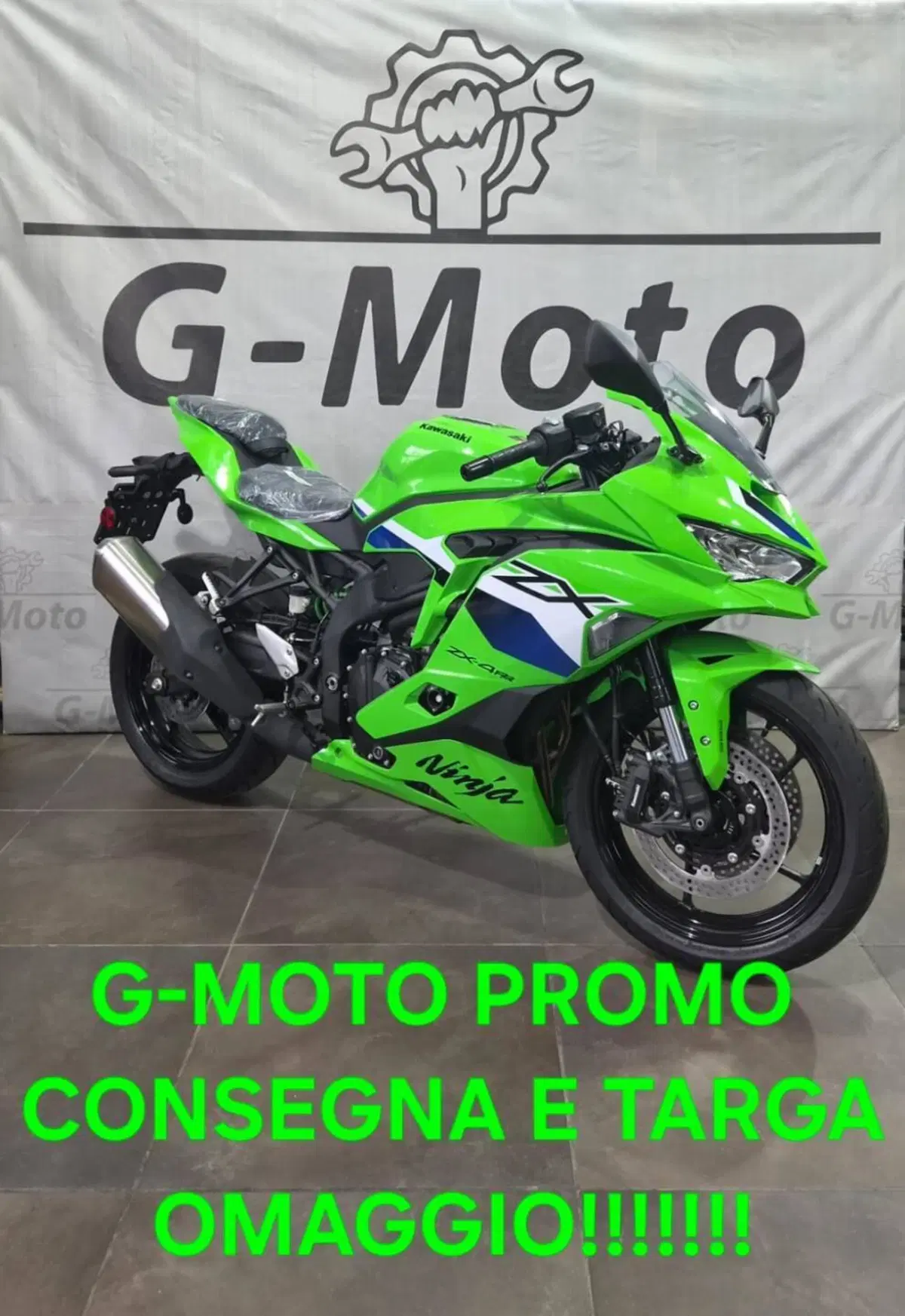 Kawasaki Ninja ZX-4RR (2024 - 26)