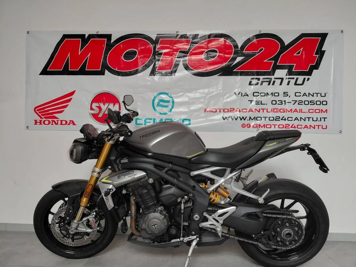 Triumph Speed Triple 1200 RS (2021 - 24)