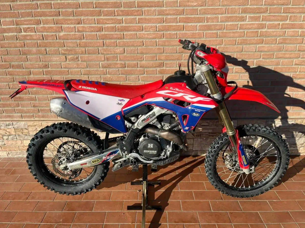 Honda CRF 450RX Enduro (2021)