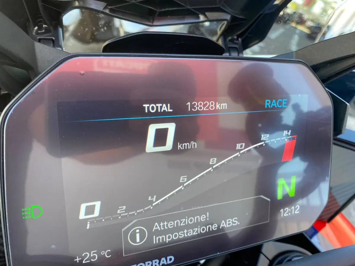 Bmw M 1000 XR (2024 - 27) (3)