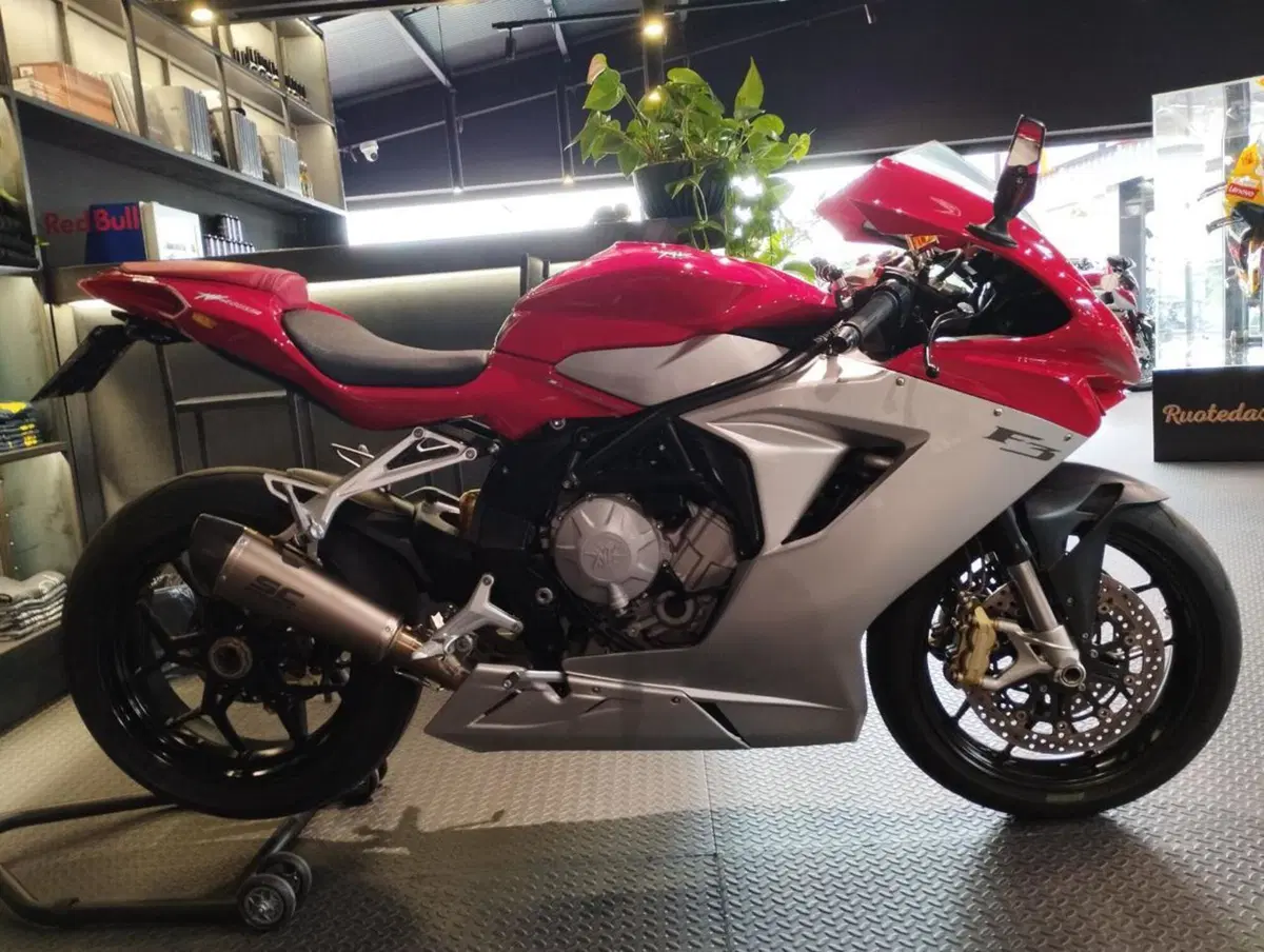 MV Agusta F3 675 (2011 - 15)