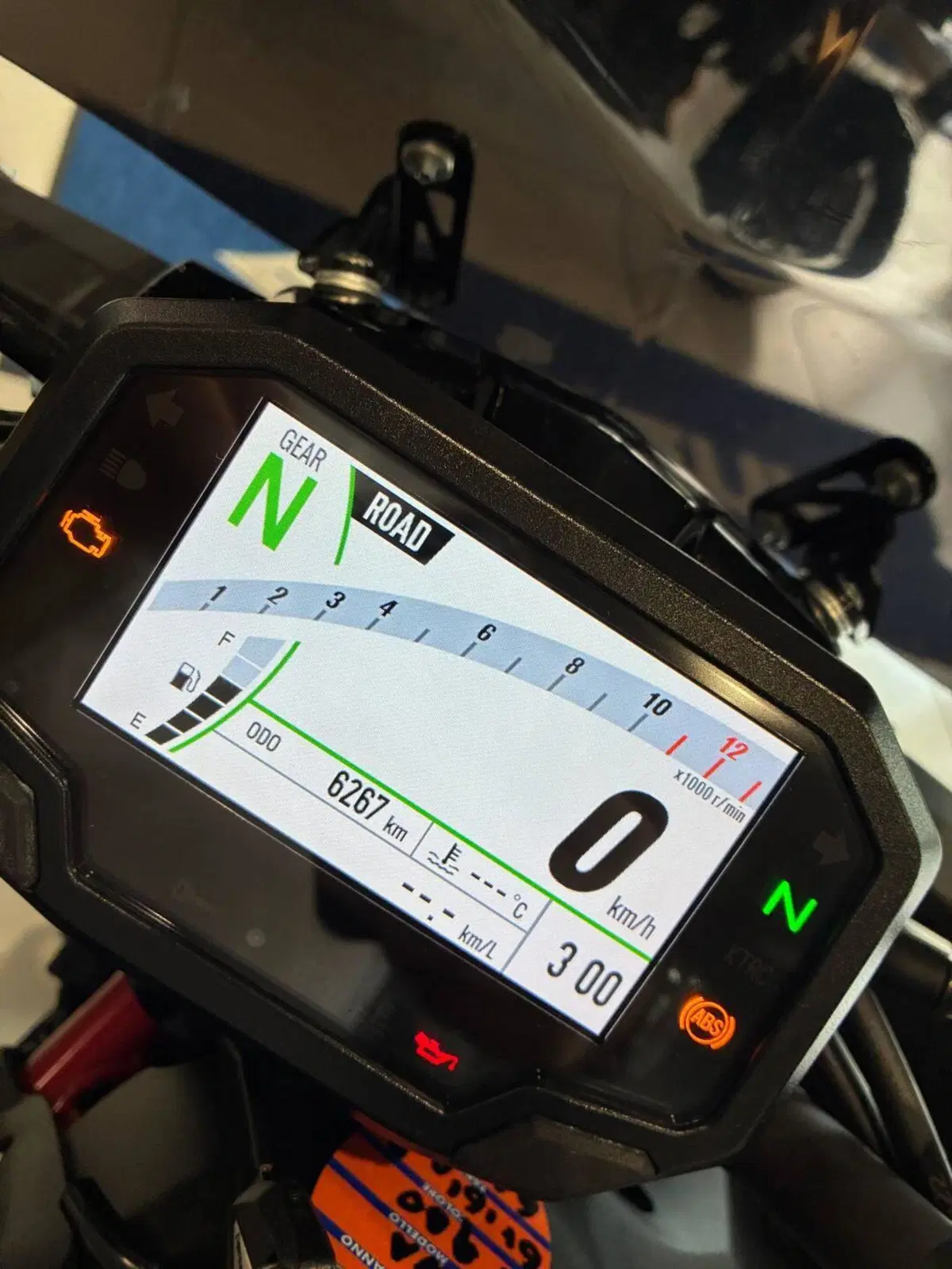 Kawasaki Z 900 (2021 - 24) (8)