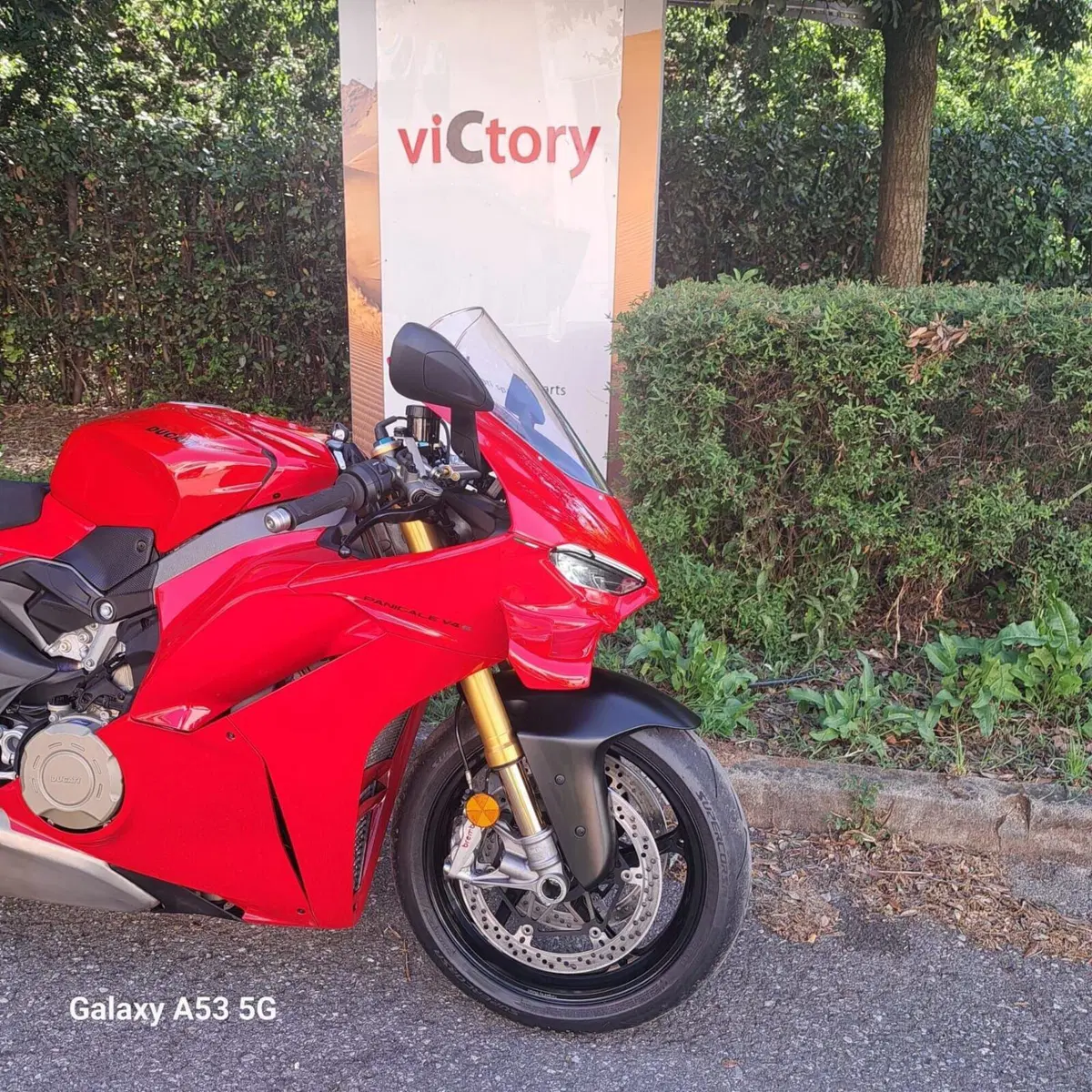 Ducati Panigale V4 S (2025 - 26) (3)