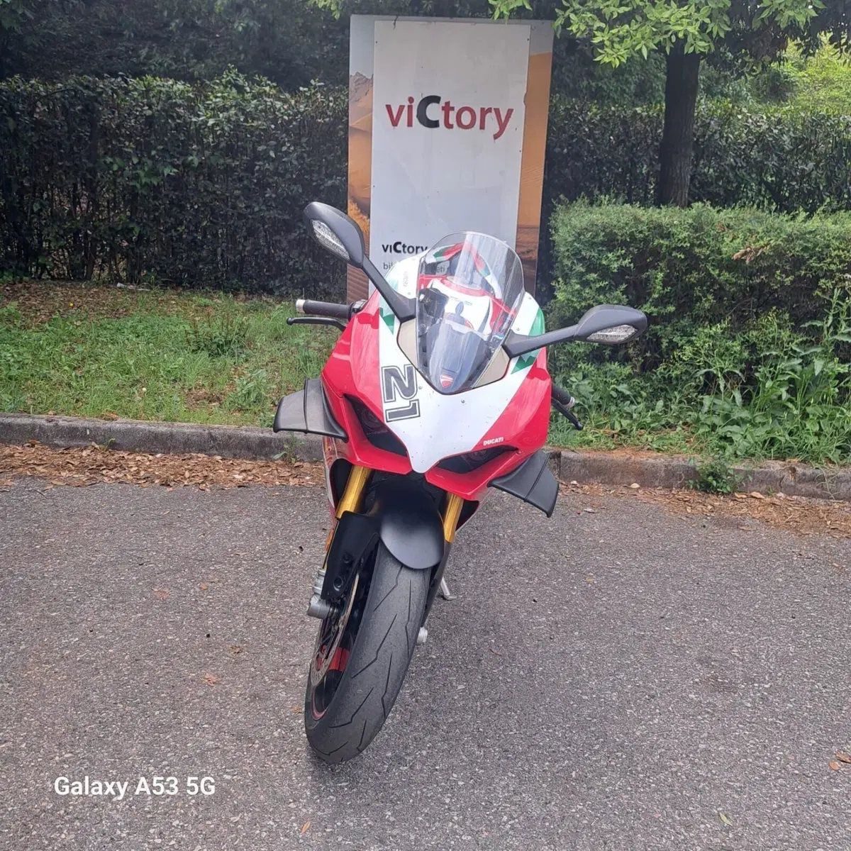 Ducati Panigale V4 S (2022 - 24) (5)