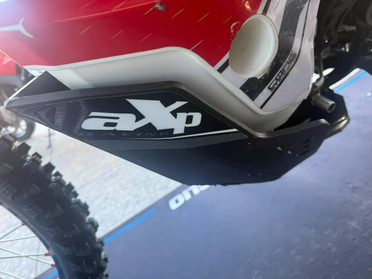 Kove 450 Rally High (2025 - 26) (2)
