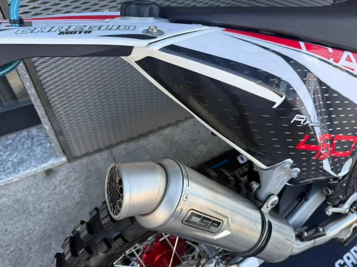 Kove 450 Rally High (2025 - 26) (5)