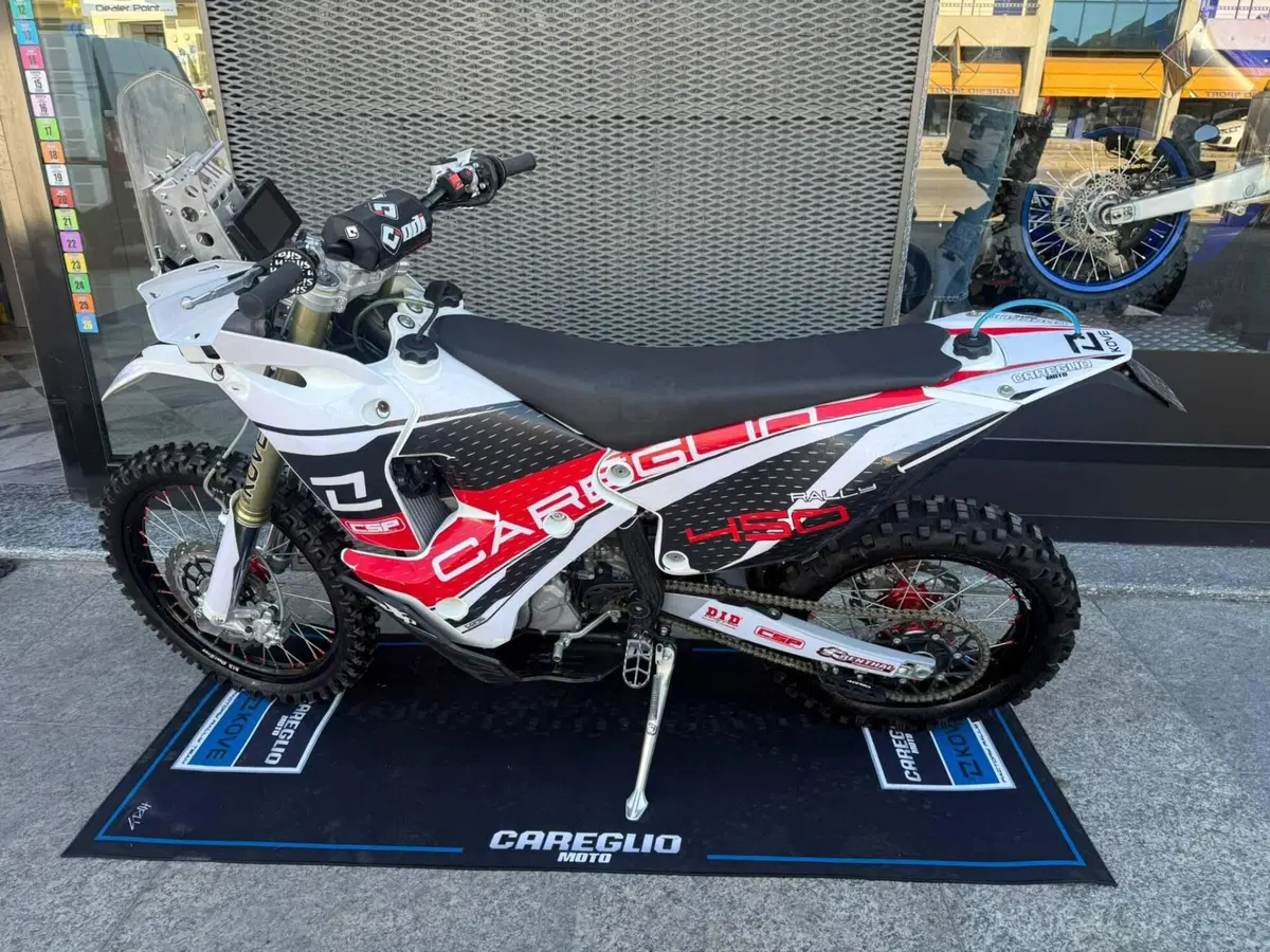 Kove 450 Rally High (2025 - 26) (7)