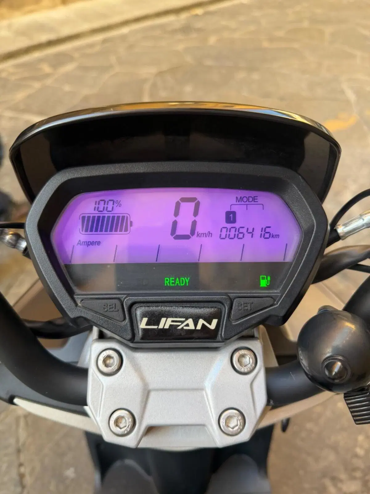 Lifan E3+ (2021 - 26) (10)