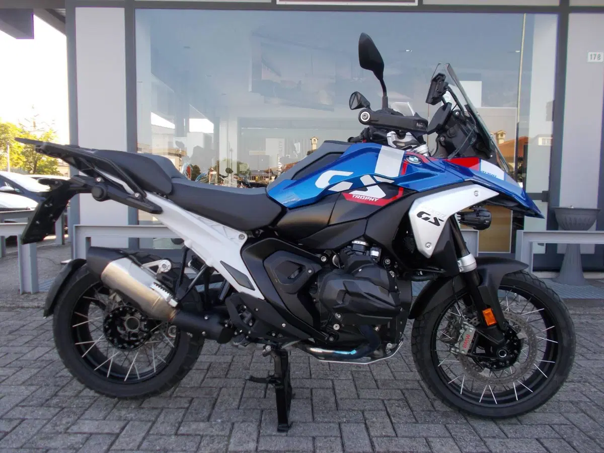 Bmw R 1300 GS (2023 - 26)