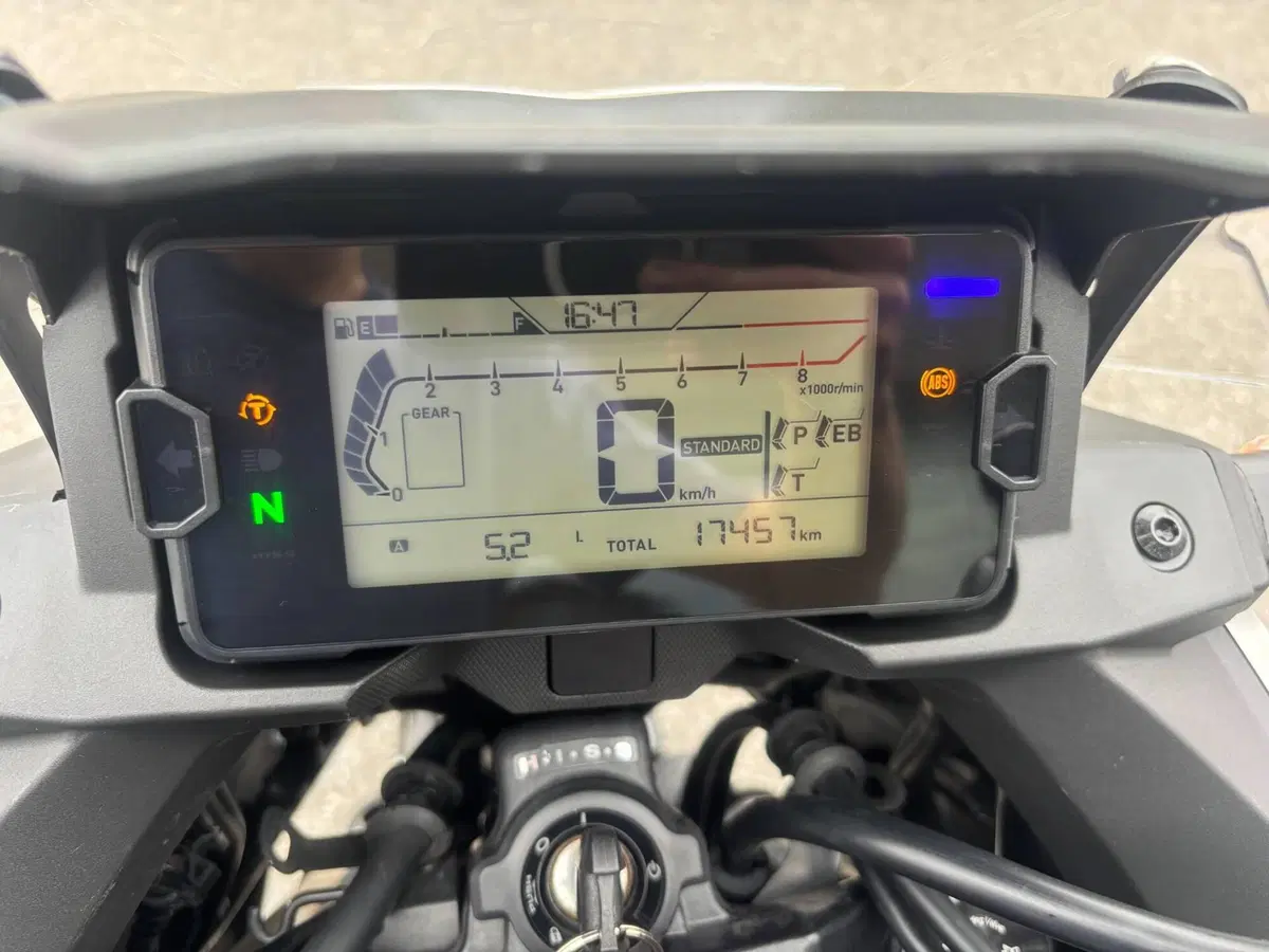 Honda NC 750 X (2021 - 24) (7)