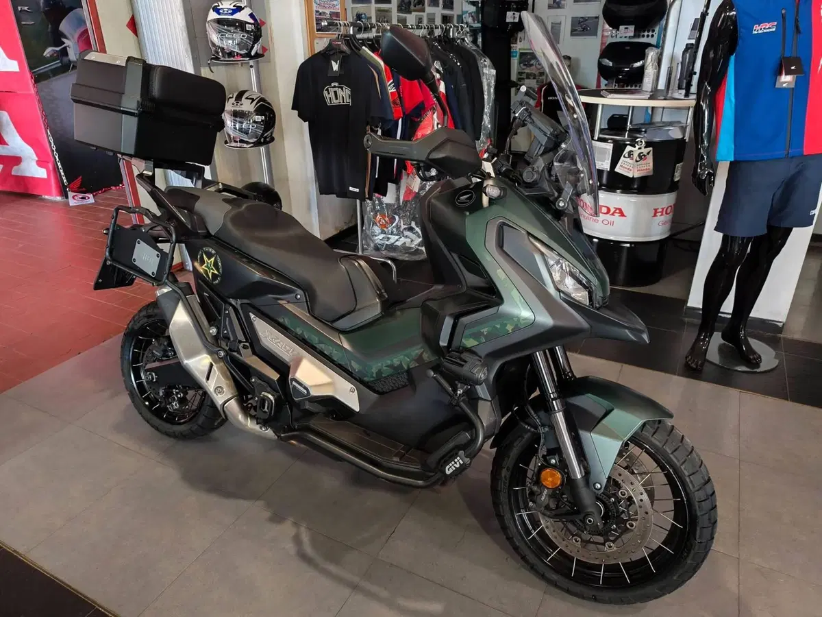 Honda X-ADV 750 (2018 - 20)