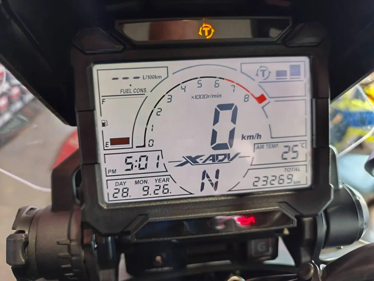 Honda X-ADV 750 (2018 - 20) (3)