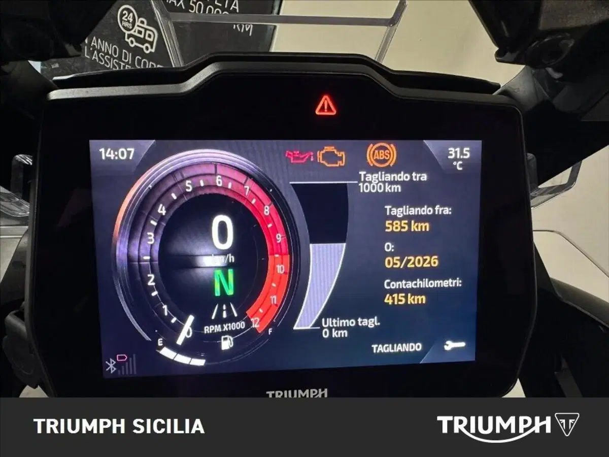 Triumph Tiger 1200 Rally Pro (2024 - 26) (16)