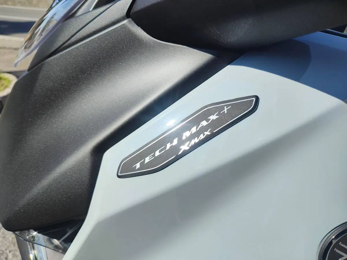 Yamaha X-Max 300 Tech Max+ (2025 - 26) (7)