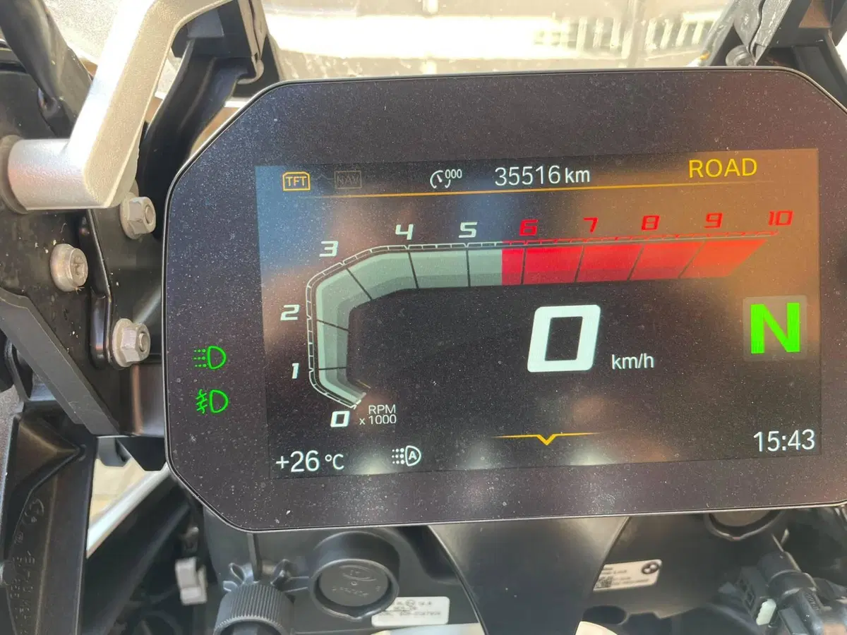 Bmw R 1250 GS (2021 - 24) (4)