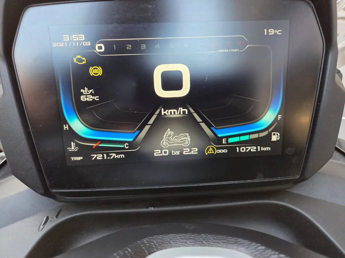 Voge Sfida SR4 (2022 - 24) (8)