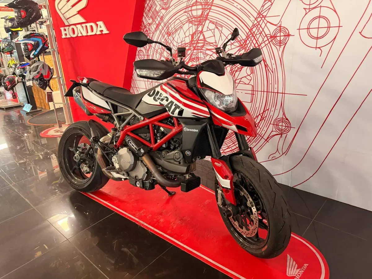 Ducati Hypermotard 950 (2019 - 20) (7)