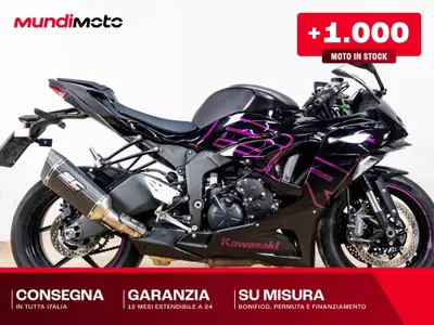 Kawasaki Ninja 636 ZX-6R (2024 - 26) usata