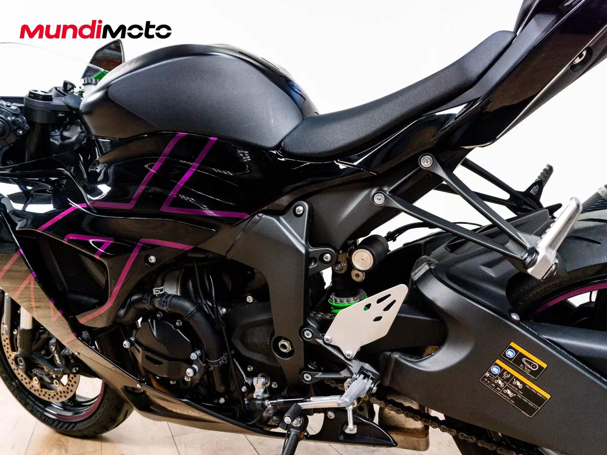 Kawasaki Ninja 636 ZX-6R (2024 - 26) (10)