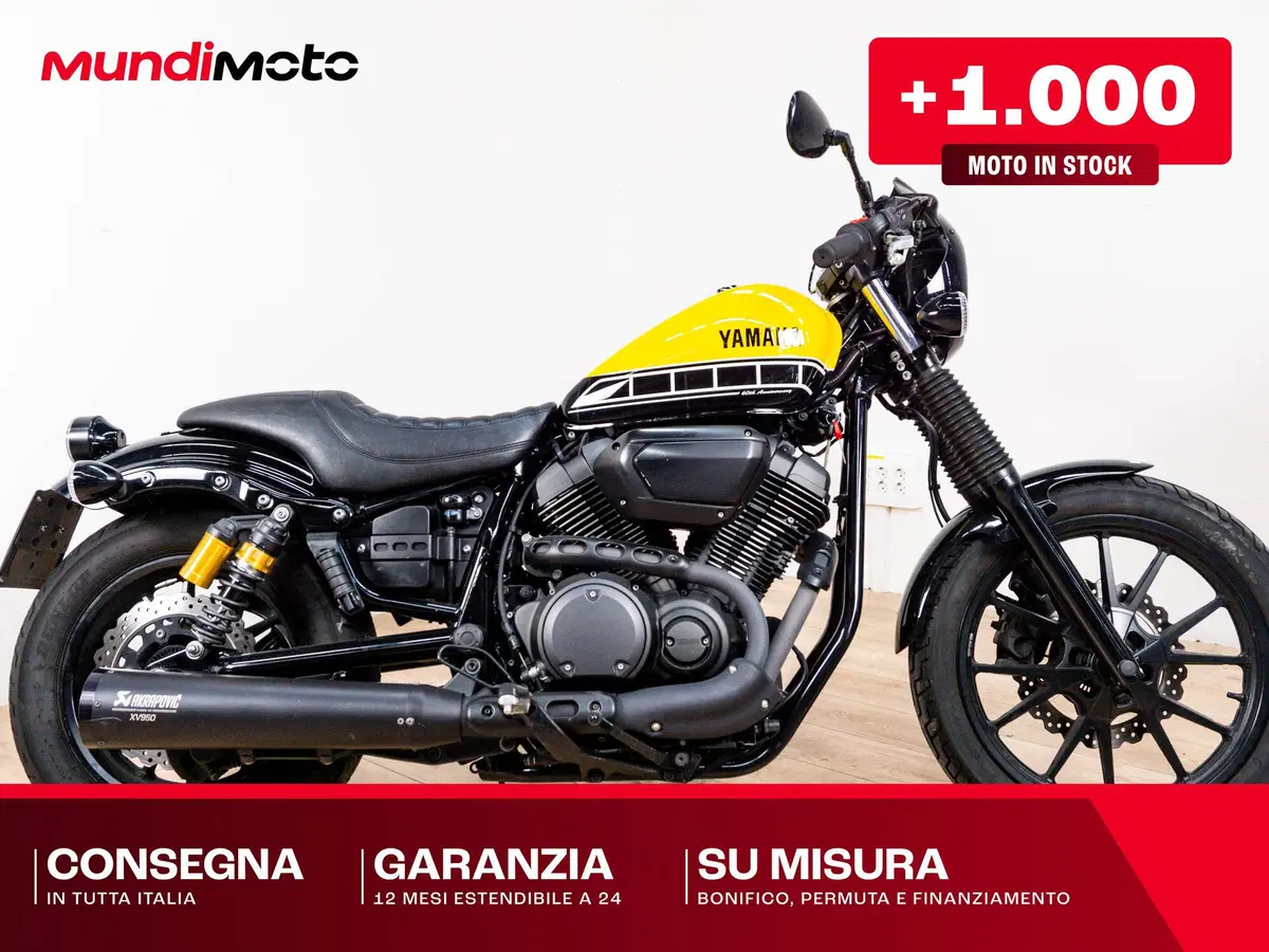 Yamaha XV 950 (2014 - 16)