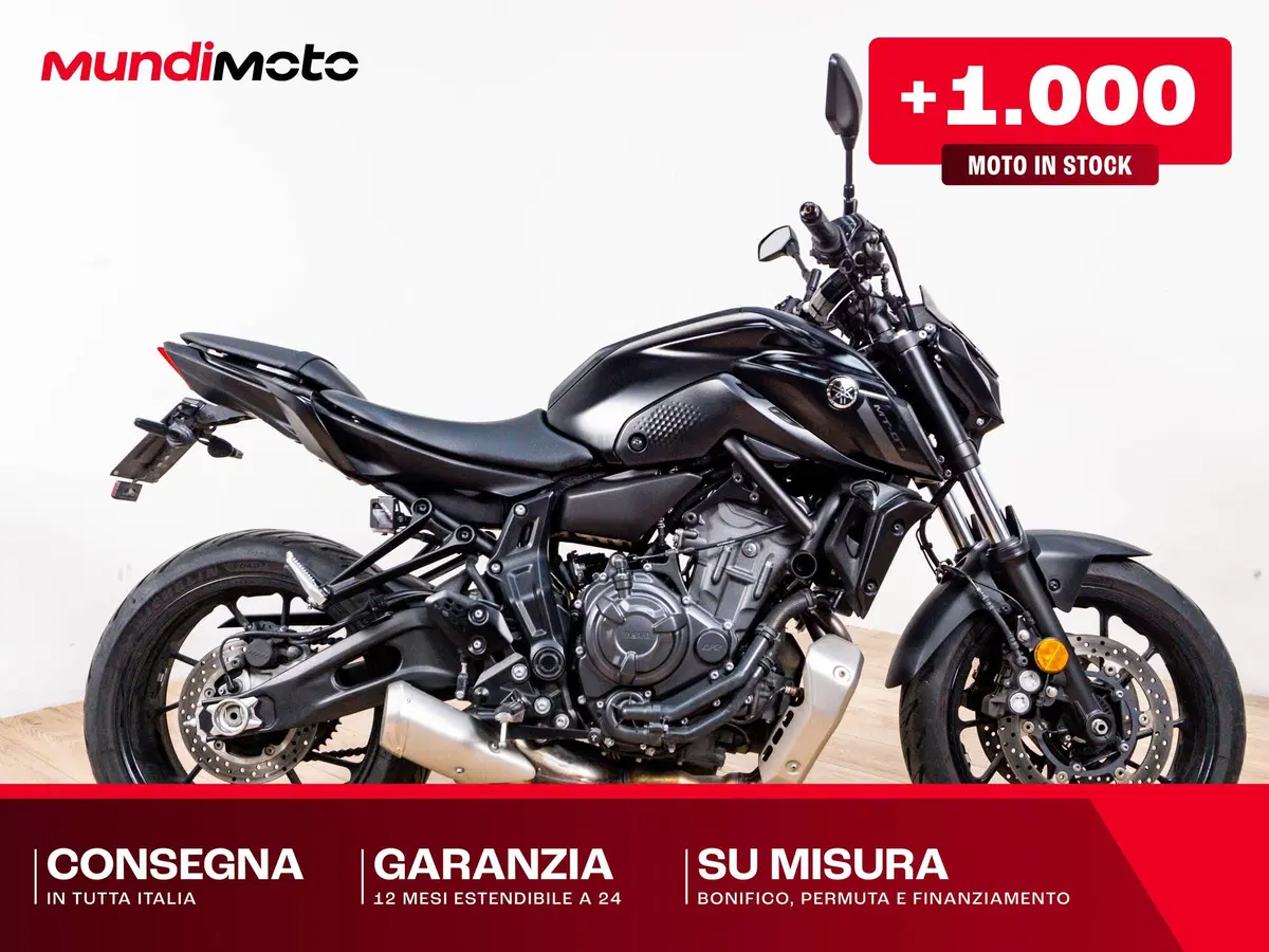 Yamaha MT-07 (2014 - 16)