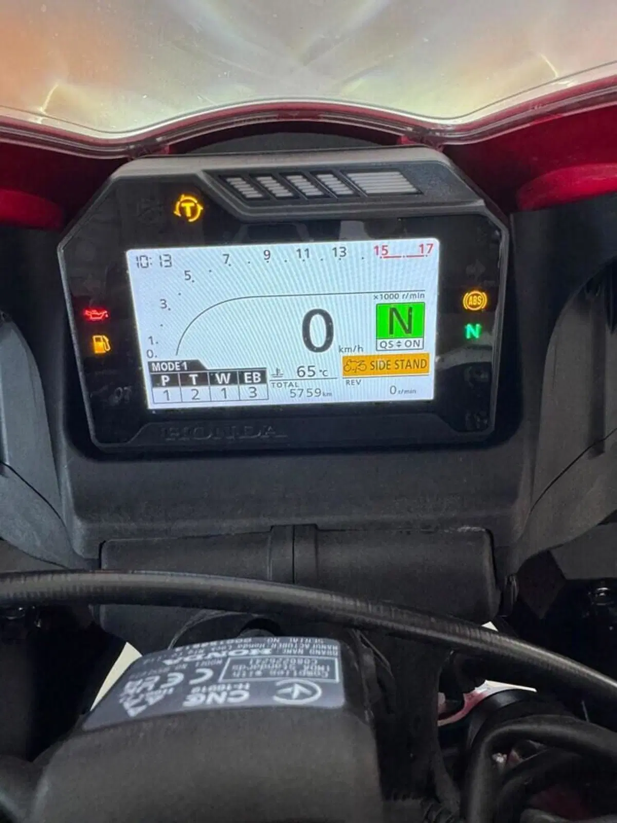 Honda CBR 600 RR (2024 - 26) (5)