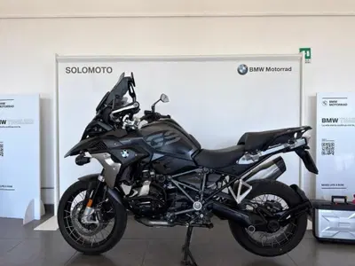 Bmw R 1250 GS (2021 - 24) usata