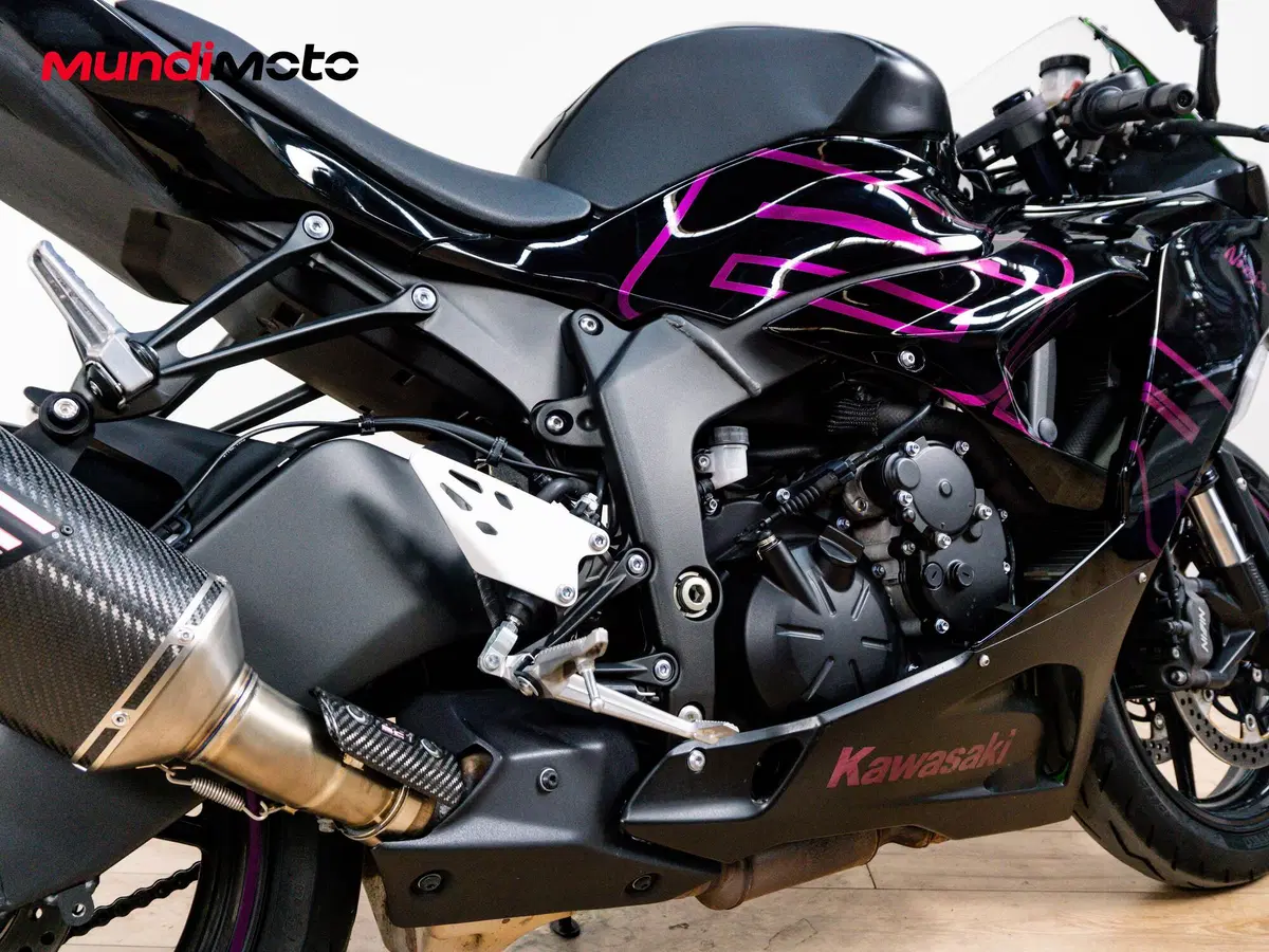 Kawasaki Ninja 636 ZX-6R (2024 - 26) (4)